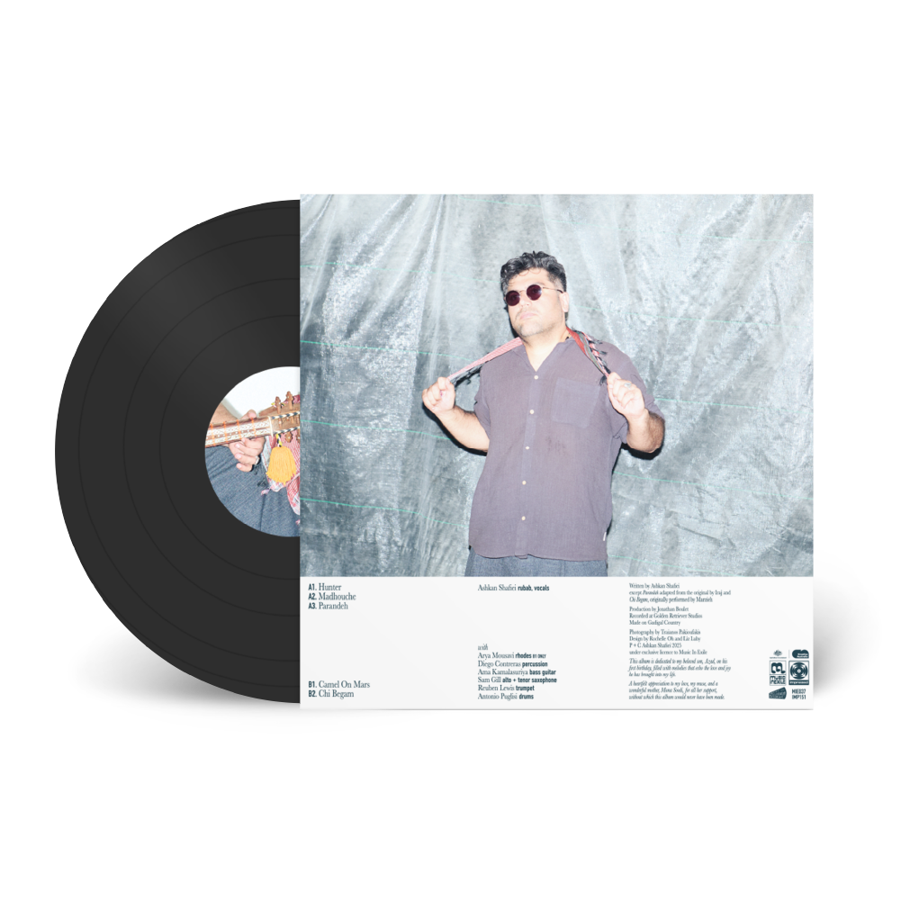 Ashkan Shafiei / Hunter 12" Black Vinyl