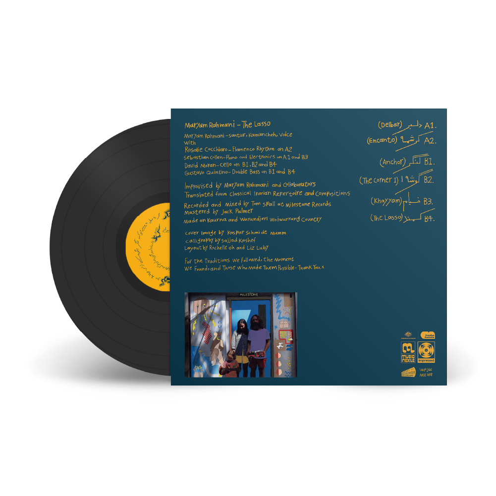 Maryam Rahmani / Kamand LP Vinyl - OUT 22/08/25
